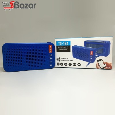 اسپیکر خورشیدی مدل TG-184 اسپیکر خورشیدی مدل TG-184