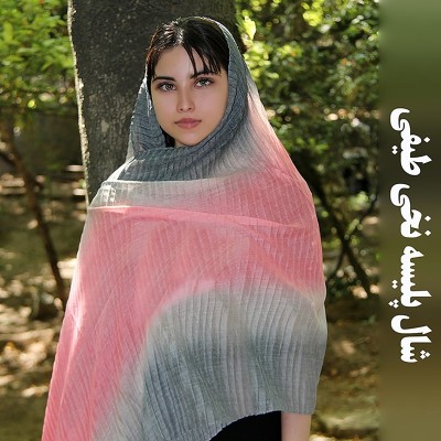 شال پلیسه طیفی