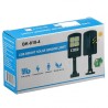 پروژکتور خورشیدی سولونیکس مدل BK-818-4 پروژکتور خورشیدی سولونیکس مدل BK-818-4