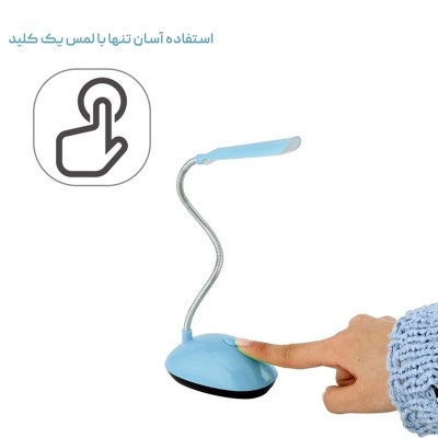 چراغ مطالعه مدل مینی تاشو چراغ مطالعه مدل مینی تاشو