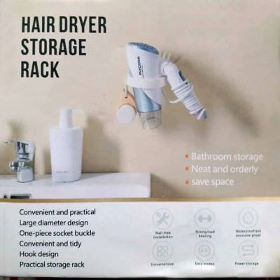 جای سشوار مدل Cyrcle-dryer جای سشوار مدل Cyrcle-dryer