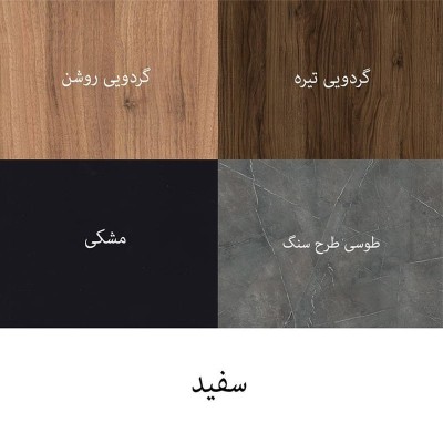 شلف دیواری چوبی عرض 20