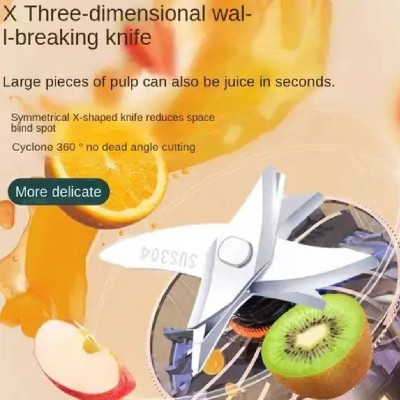 شیکر شارژی مدل Juicing Cup شیکر شارژی مدل Juicing Cup