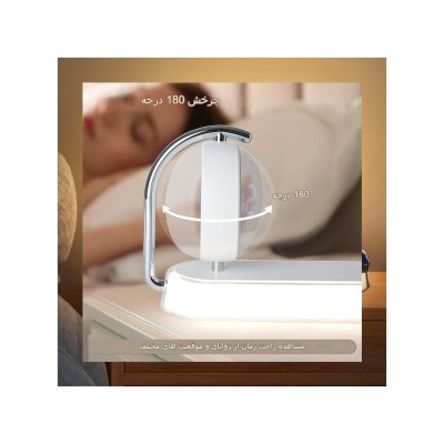ساعت رومیزی مدل wireless charging ساعت رومیزی مدل wireless charging