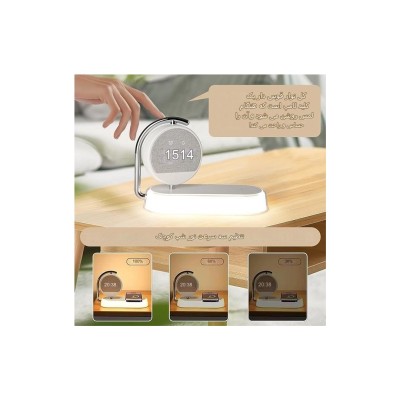 ساعت رومیزی مدل wireless charging ساعت رومیزی مدل wireless charging