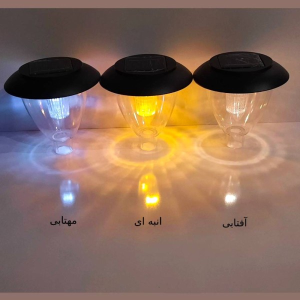 چراغ پارکی خورشیدی مدل قارچی سولونیکس چراغ پارکی خورشیدی مدل قارچی سولونیکس