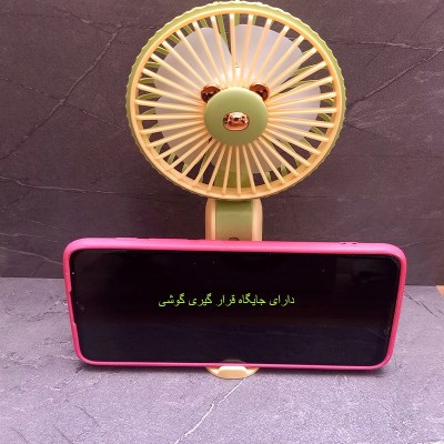 پنکه دستی شارژی مدل DD-5612 پنکه دستی شارژی مدل DD-5612