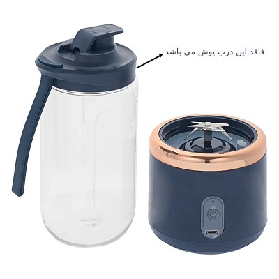 شیکر مدل MDHL_017 گنجایش 0.300 لیتر استوک شیکر مدل MDHL_017 گنجایش 0.300 لیتر استوک