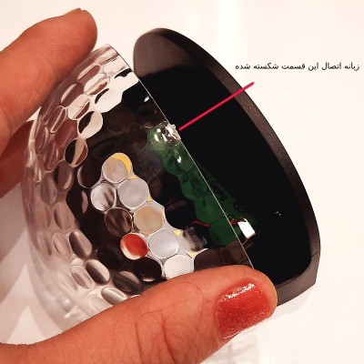 چراغ دیواری خورشیدی مدل بسته 2 عددی استوک چراغ دیواری خورشیدی مدل بسته 2 عددی استوک