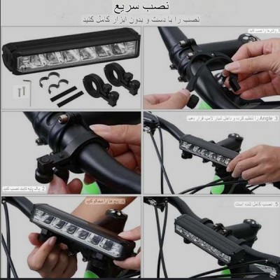 چراغ جلوی دوچرخه مدل EOS620 چراغ جلوی دوچرخه مدل EOS620