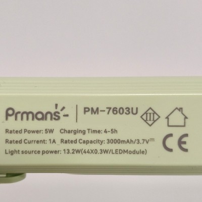 چراغ اضطراری پرمنس مدل مهتابی کد PM-7603U چراغ اضطراری پرمنس مدل مهتابی کد PM-7603U