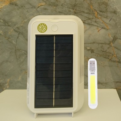 قیمت خرید فروش چراغ اضطراری خورشیدی مدل سولونیکس قیمت خرید فروش چراغ اضطراری خورشیدی مدل سولونیکس