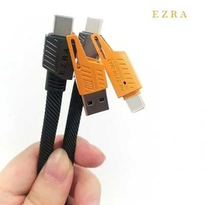 قیمت خرید فروش کابل تبدیل EZRA مدل PD 27 W-MAX