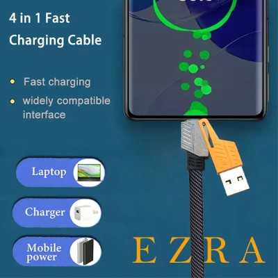 قیمت خرید فروش کابل تبدیل EZRA مدل PD 27 W-MAX