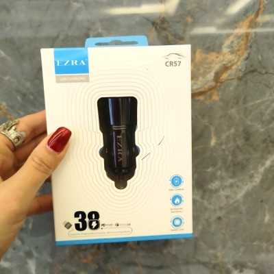 قیمت خرید فروش شارژر فندکی EZRA مدل CR57 قیمت خرید فروش شارژر فندکی EZRA مدل CR57