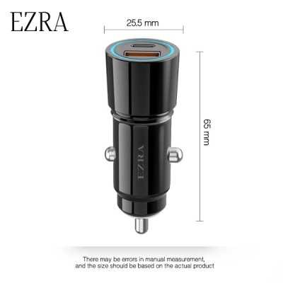 قیمت خرید فروش شارژر فندکی EZRA مدل CR57 قیمت خرید فروش شارژر فندکی EZRA مدل CR57