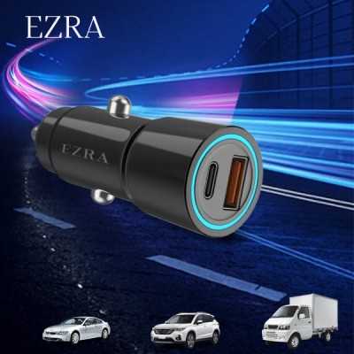 قیمت خرید فروش شارژر فندکی EZRA مدل CR57 قیمت خرید فروش شارژر فندکی EZRA مدل CR57