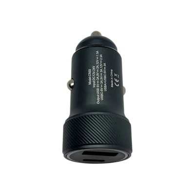 قیمت خرید فروش شارژر فندکی EZRA مدل CR69 قیمت خرید فروش شارژر فندکی EZRA مدل CR69