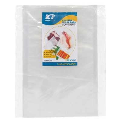 خرید کیسه وکیوم کاریا پک مدل کانال دار 25x35