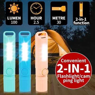 خرید چراغ قوه شارژی دستی مدل XJ-811