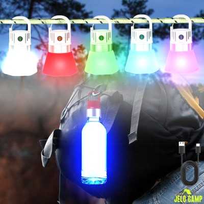 چراغ سفری چندکاره