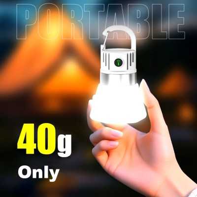 چراغ کمپینگ کوچک