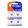 باتری ساعتی PKCELL