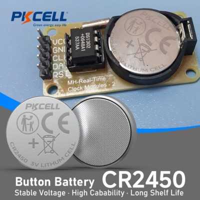 باتری سکه ای ارزان