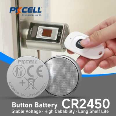 خرید باتری لیتیومی