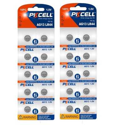 قیمت باتری لیتیومی