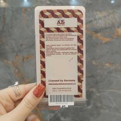 موچین قیچی شکل