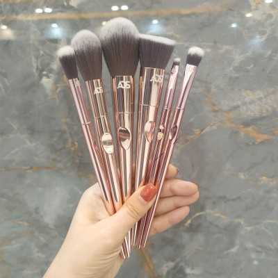 براش آرایش ابرو