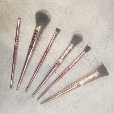 براش سایه چشم