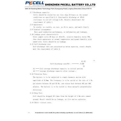 قیمت خرید فروش باتری سکه ای لیتیومی PKCELL مدل CR2450