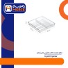 لوازم آشپزخانه