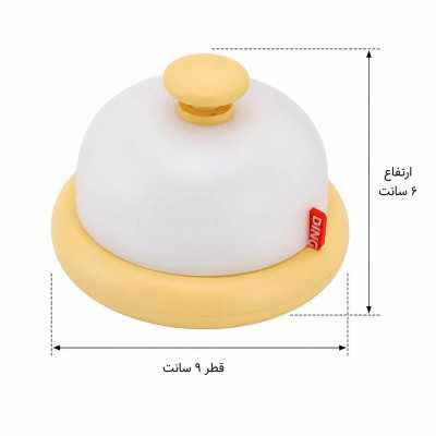 چراغ خواب فانتزی اتاق کودک