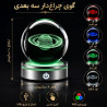چراغ خواب لمسی از کجا بخرم