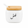 جا ادویه درب بامبو