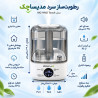 بخور سرد خانگی