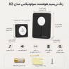 زنگ بی سیم هوشمند