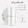 قیمت آینه پلکسی گلاس