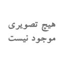لامپ چراغ و حباب